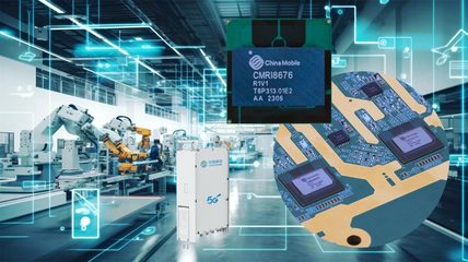 移起開新局 | 中國移動(dòng) 創(chuàng)新實(shí)干爭春早，智能計(jì)算領(lǐng)域技術(shù)開發(fā)新突破