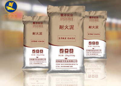 耐火泥的種類與使用方法詳解